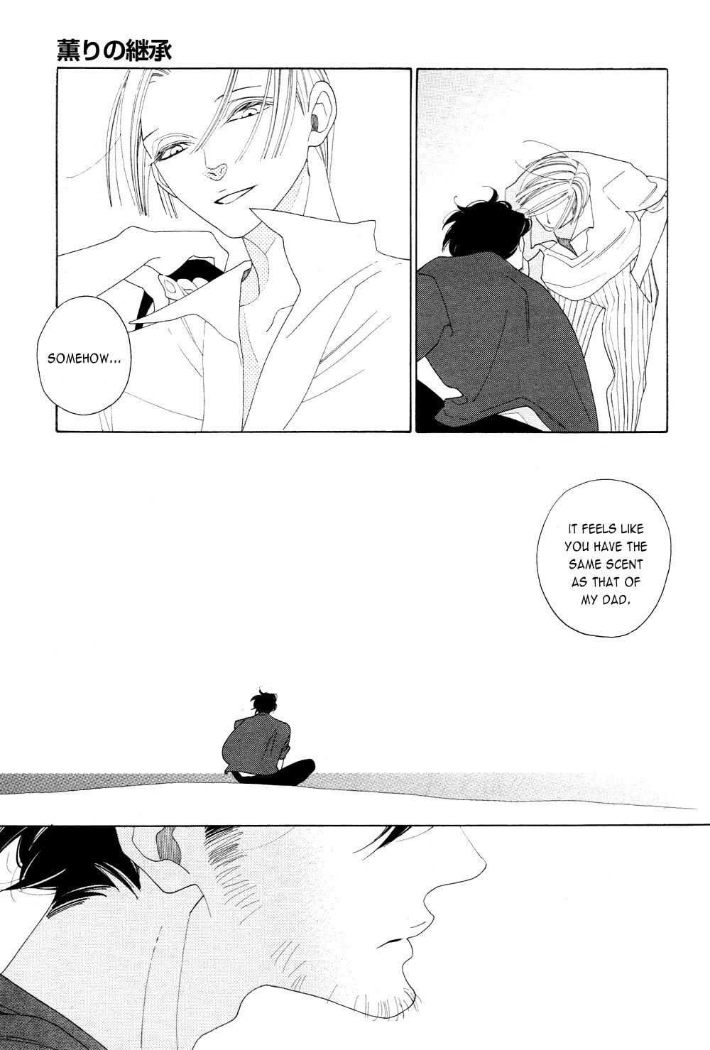 The Inheritance Of Aroma Chapter 9 page 37 - 