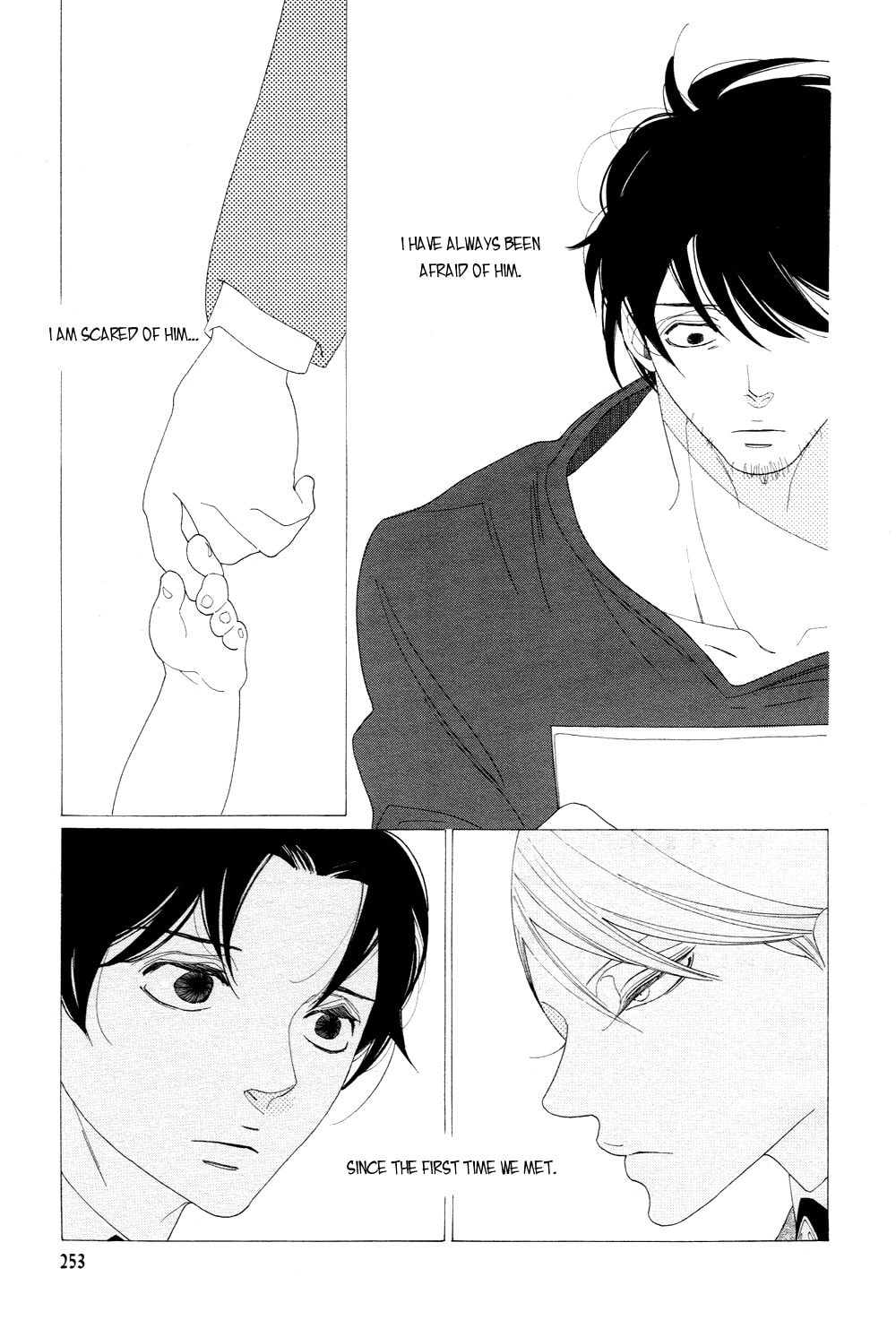 The Inheritance Of Aroma Chapter 9 page 39 - 