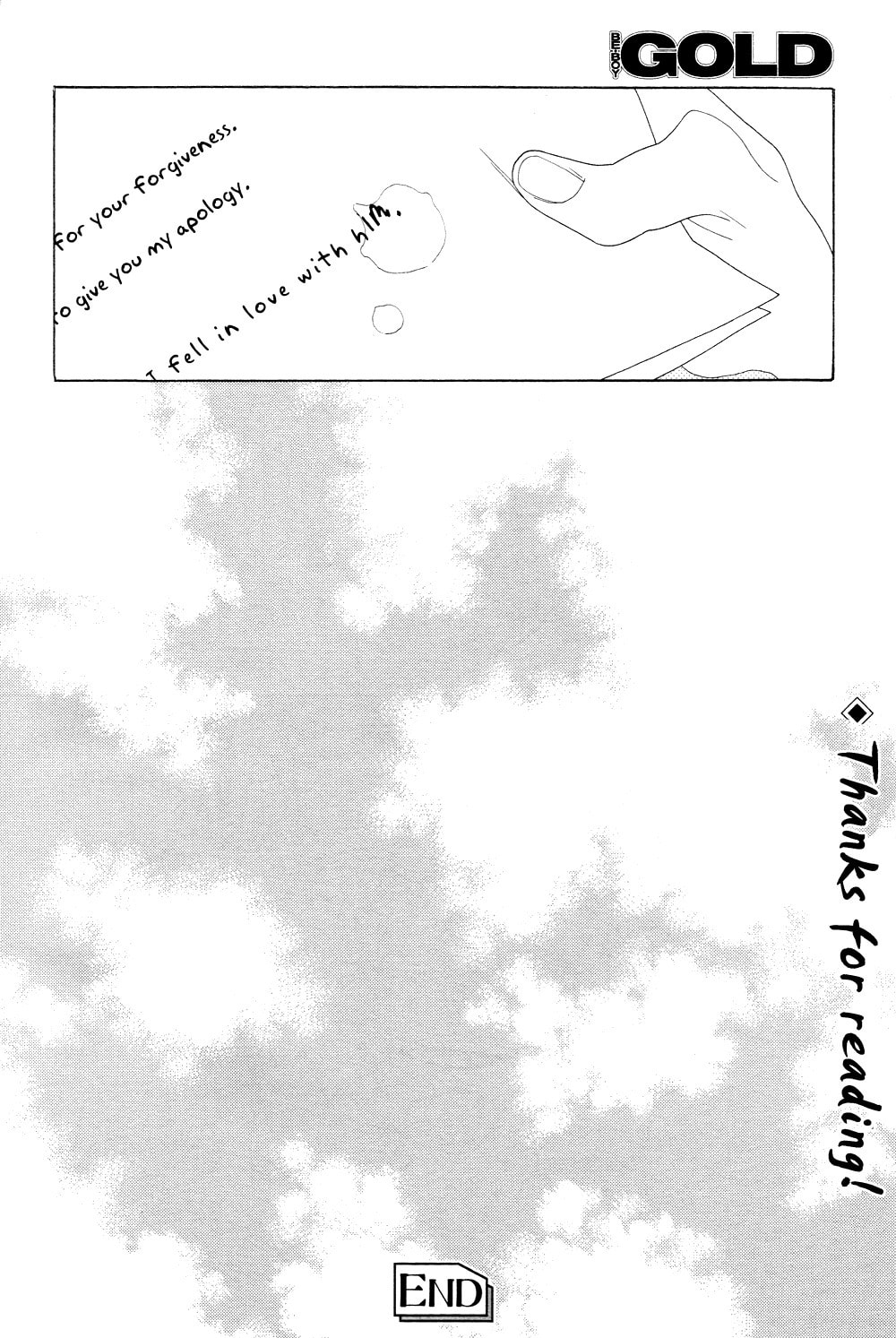 The Inheritance Of Aroma Chapter 9 page 42 - 