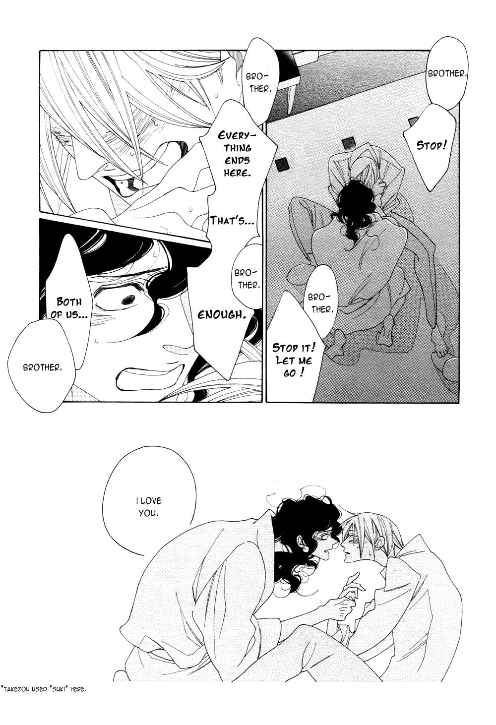 The Inheritance Of Aroma Chapter 9 page 6 - 