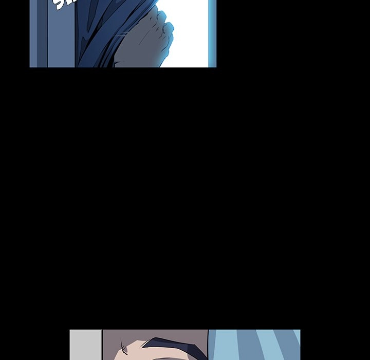 The Inheritance Chapter 1.1 page 22 - 