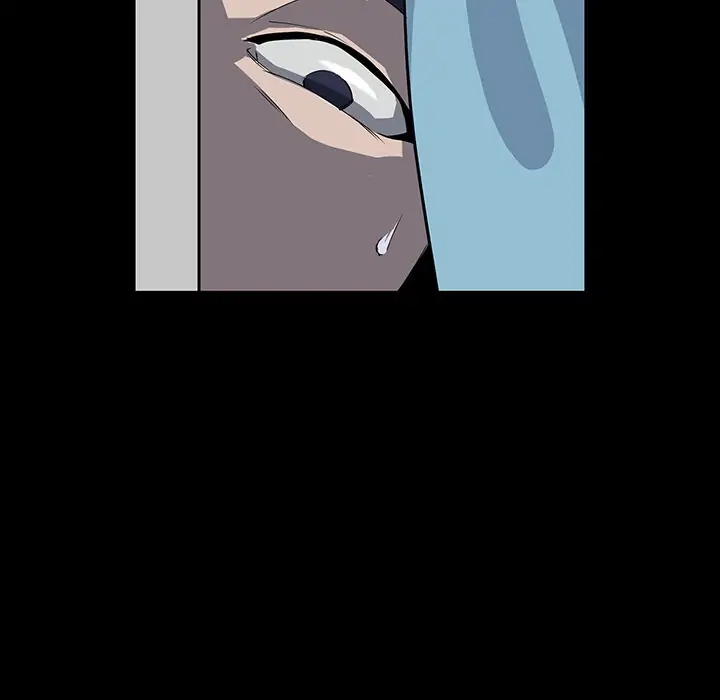 The Inheritance Chapter 1 page 23 - 