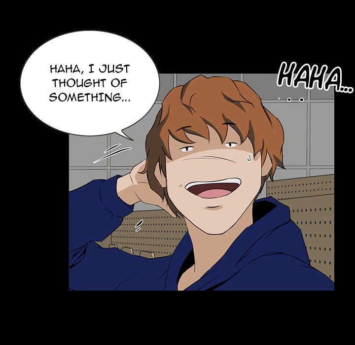 The Inheritance Chapter 12 page 13 - 