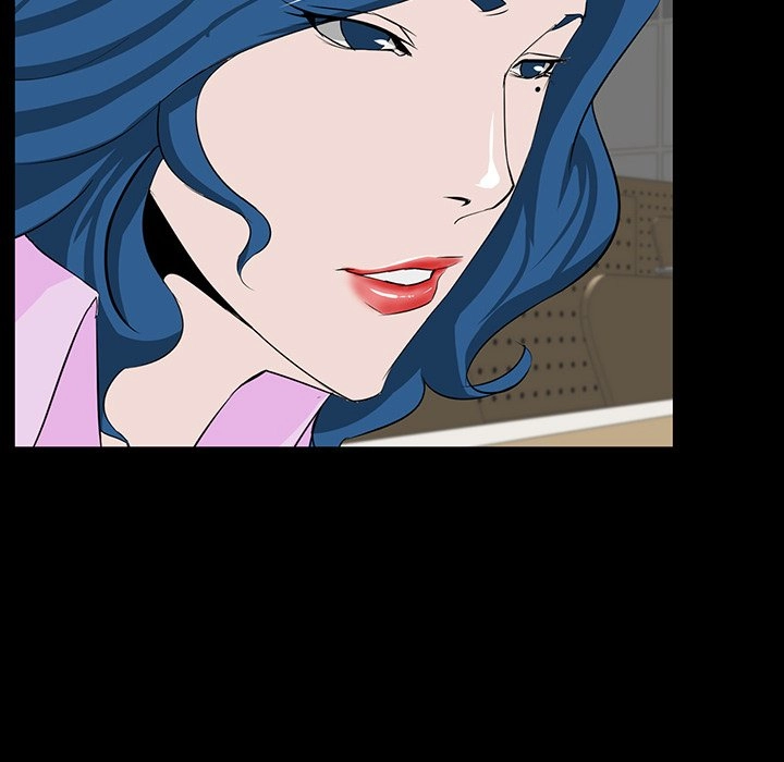 The Inheritance Chapter 12 page 15 - 