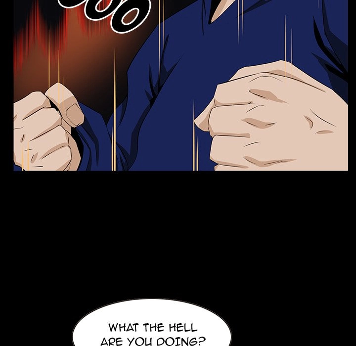 The Inheritance Chapter 12 page 10 - 