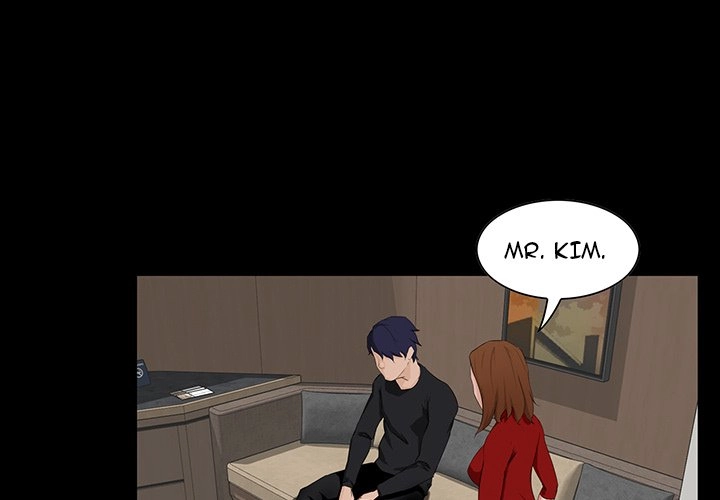 The Inheritance Chapter 14 page 1 - 