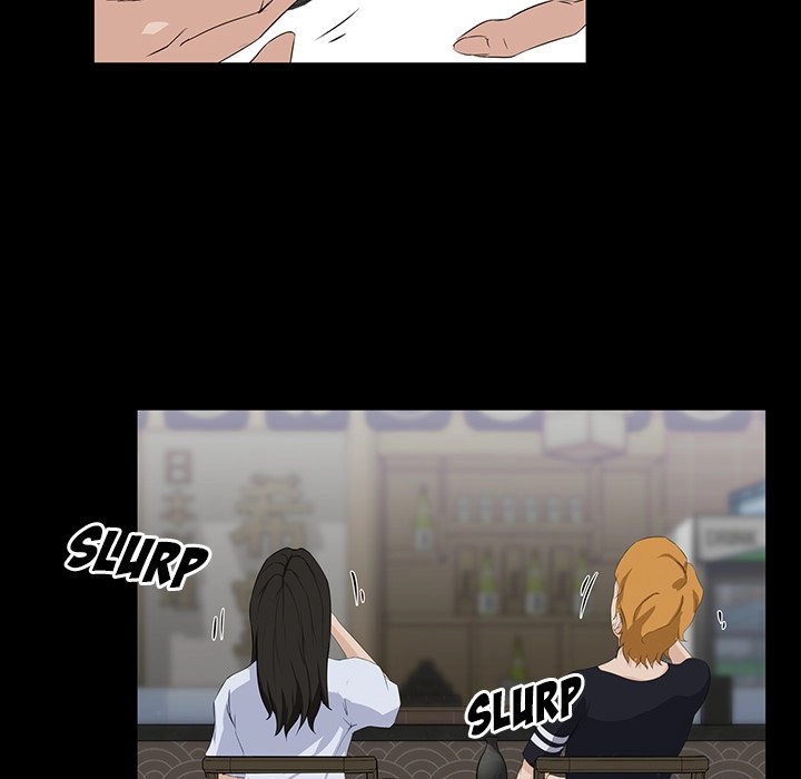 The Inheritance Chapter 14 page 61 - 