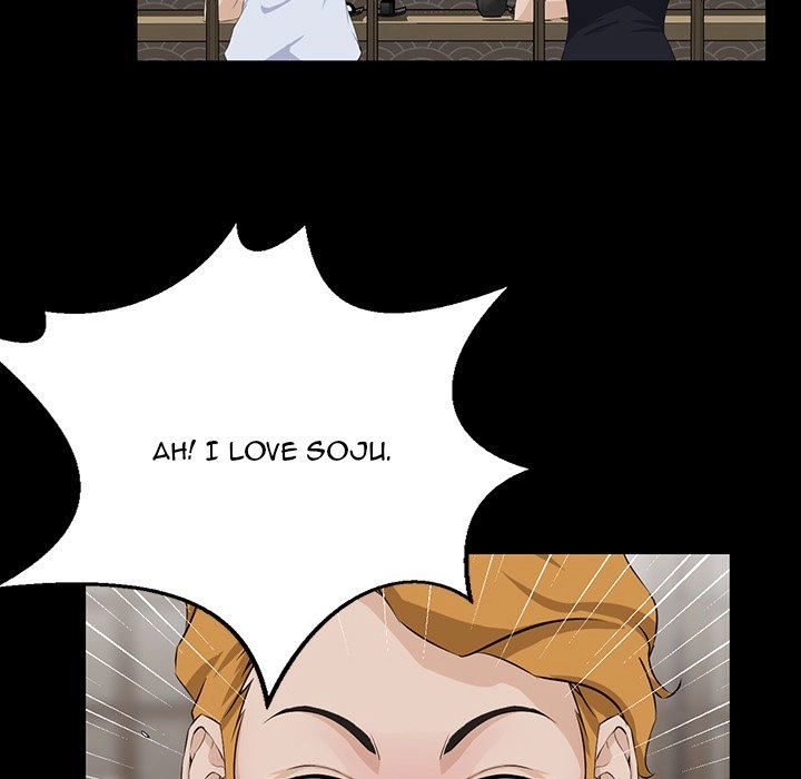 The Inheritance Chapter 14 page 62 - 
