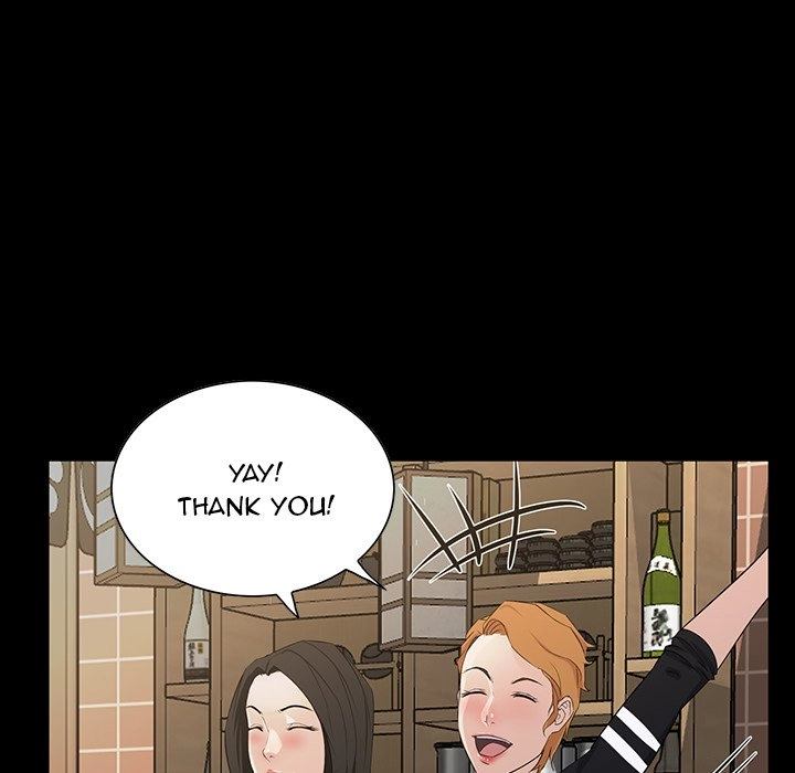 The Inheritance Chapter 15 page 74 - 