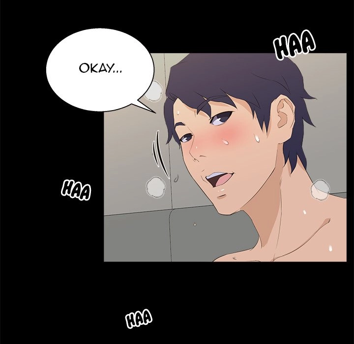 The Inheritance Chapter 17 page 14 - 