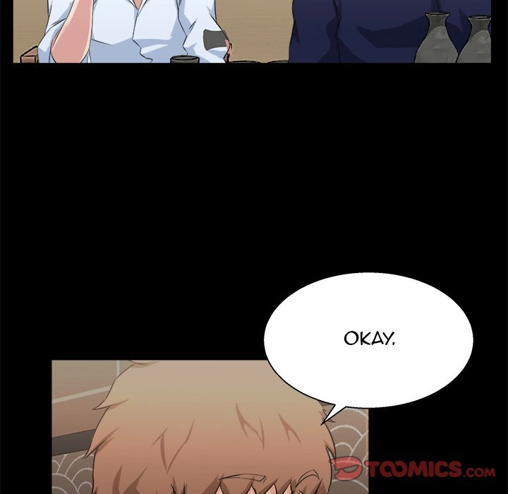 The Inheritance Chapter 17 page 73 - 