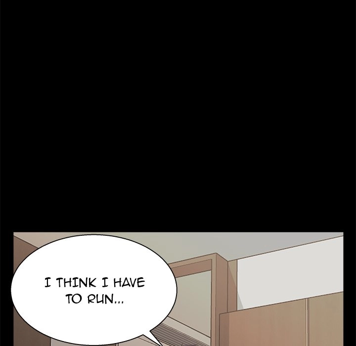 The Inheritance Chapter 17 page 84 - 