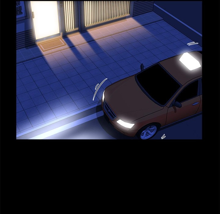 The Inheritance Chapter 17 page 92 - 