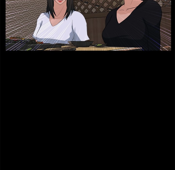 The Inheritance Chapter 18 page 17 - 