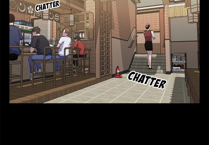 The Inheritance Chapter 18 page 3 - 