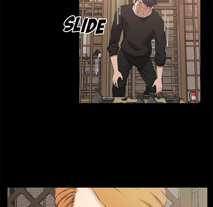 The Inheritance Chapter 18 page 23 - 