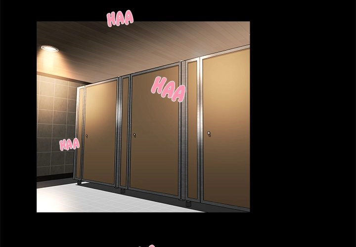 The Inheritance Chapter 19 page 3 - 