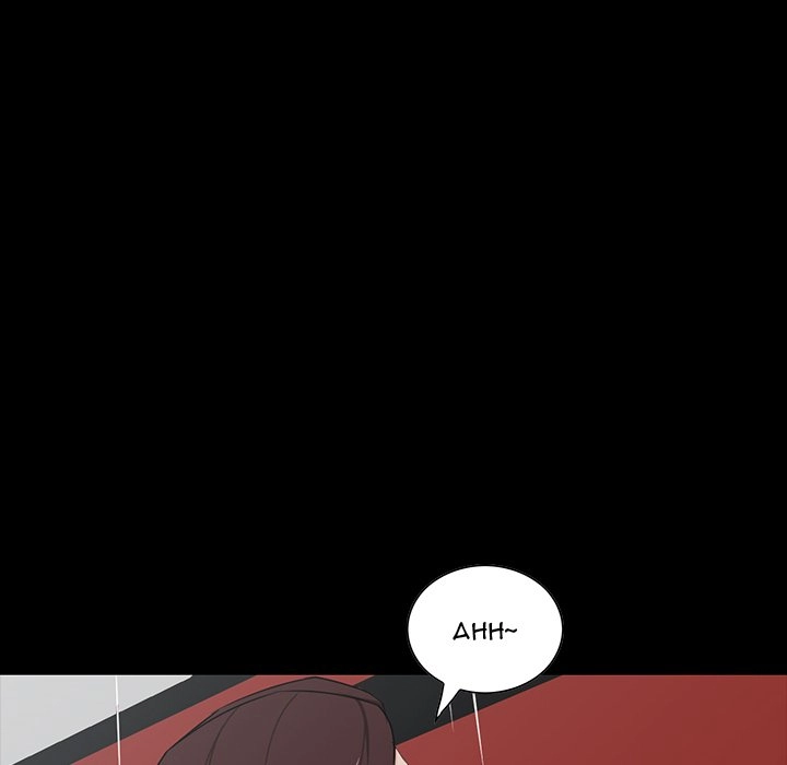 The Inheritance Chapter 2 page 69 - 