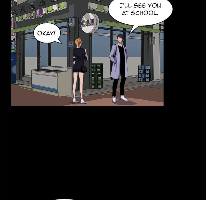 The Inheritance Chapter 21 page 7 - 