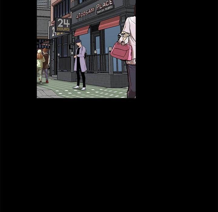 The Inheritance Chapter 21 page 71 - 