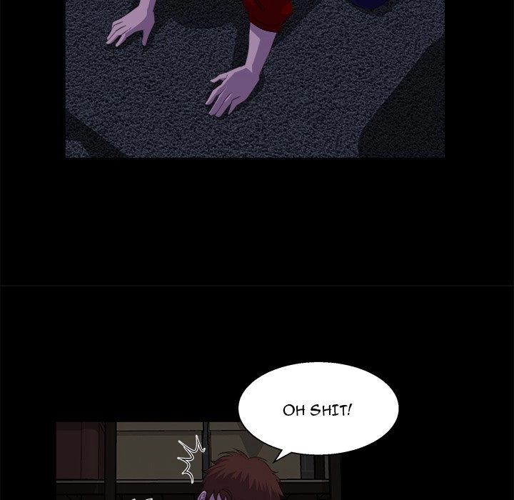 The Inheritance Chapter 24 page 17 - 