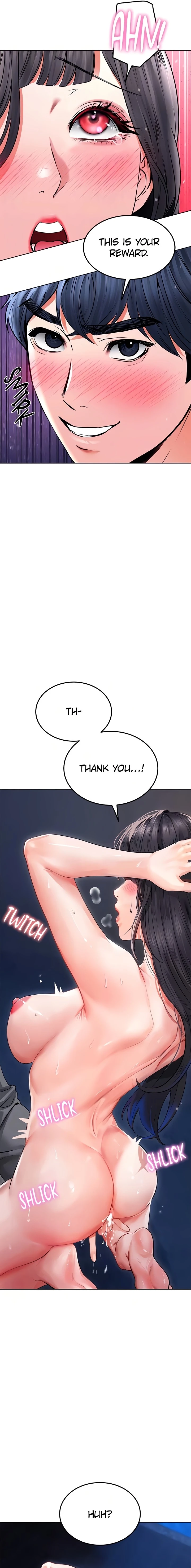 The Inheritance Chapter 26 page 13 - 