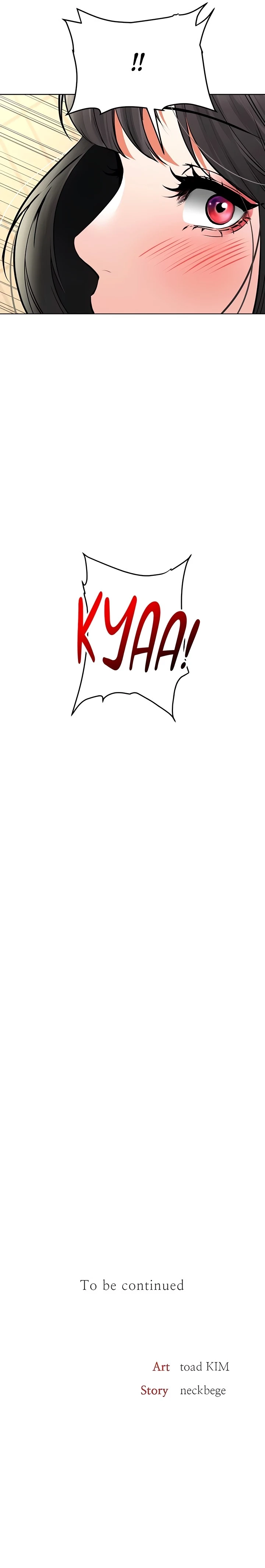 The Inheritance Chapter 31 page 26 - 
