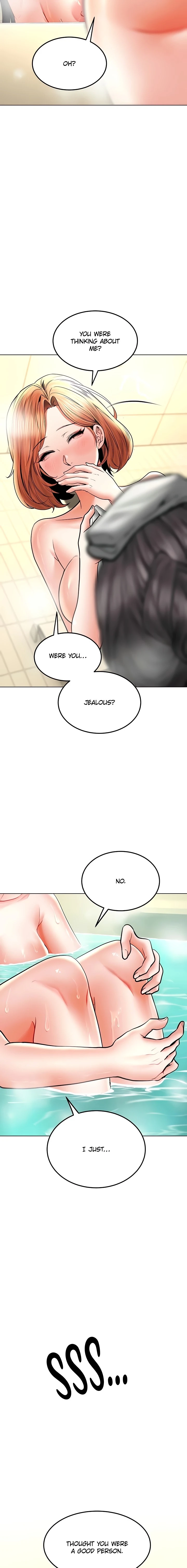 The Inheritance Chapter 32 page 3 - 