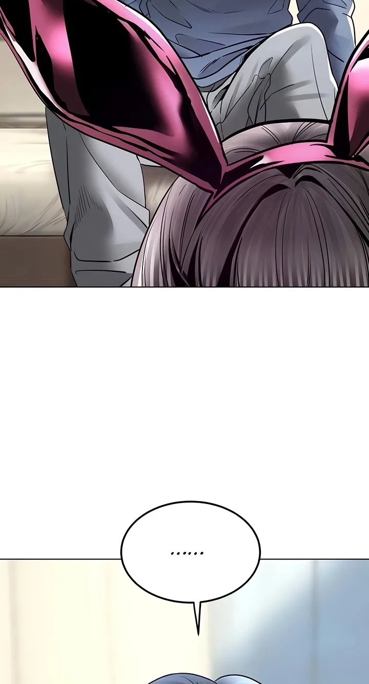 The Inheritance Chapter 34 page 30 - 