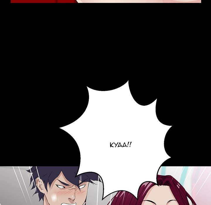 The Inheritance Chapter 5 page 113 - 