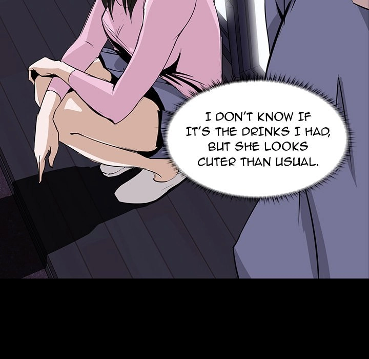 The Inheritance Chapter 7 page 125 - 