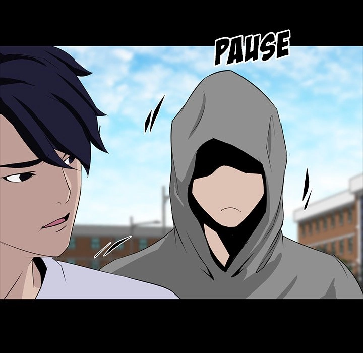 The Inheritance Chapter 7 page 14 - 