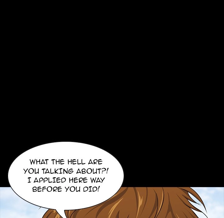 The Inheritance Chapter 7 page 15 - 