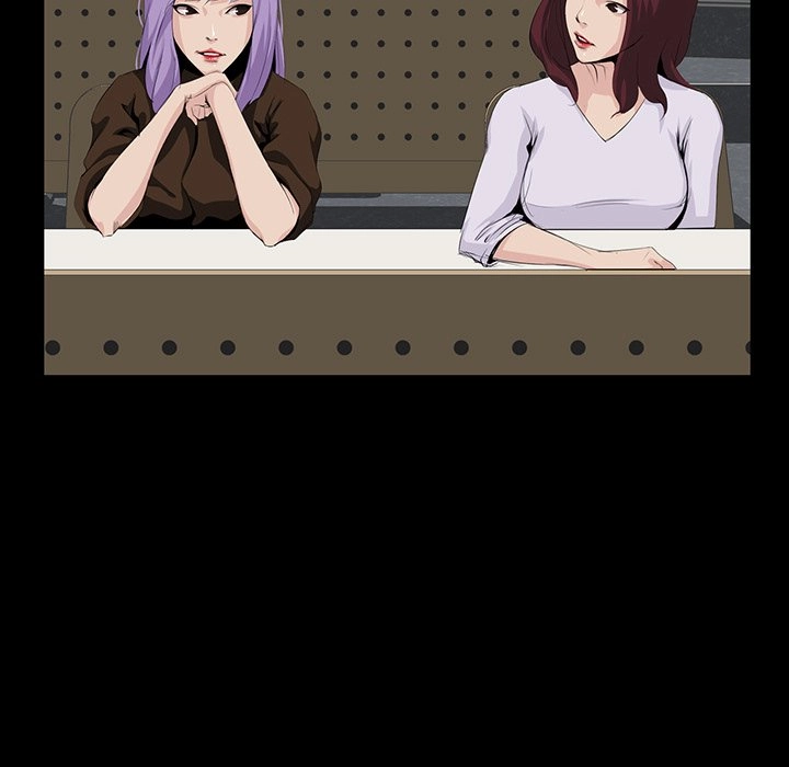 The Inheritance Chapter 7 page 33 - 