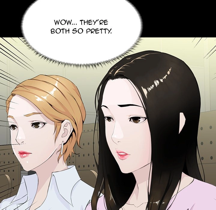 The Inheritance Chapter 7 page 43 - 
