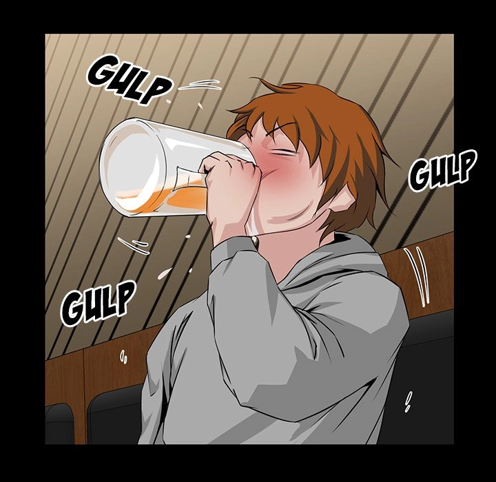 The Inheritance Chapter 7 page 74 - 