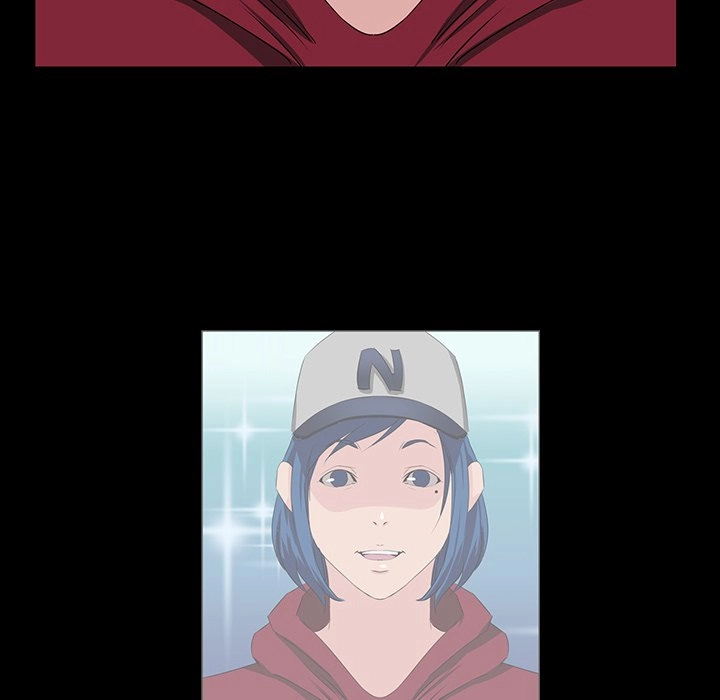 The Inheritance Chapter 9 page 15 - 