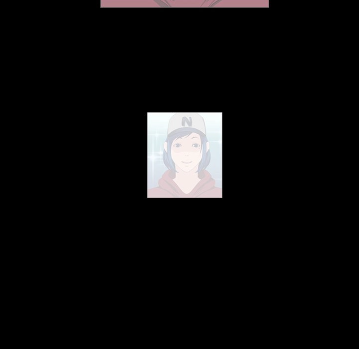 The Inheritance Chapter 9 page 16 - 