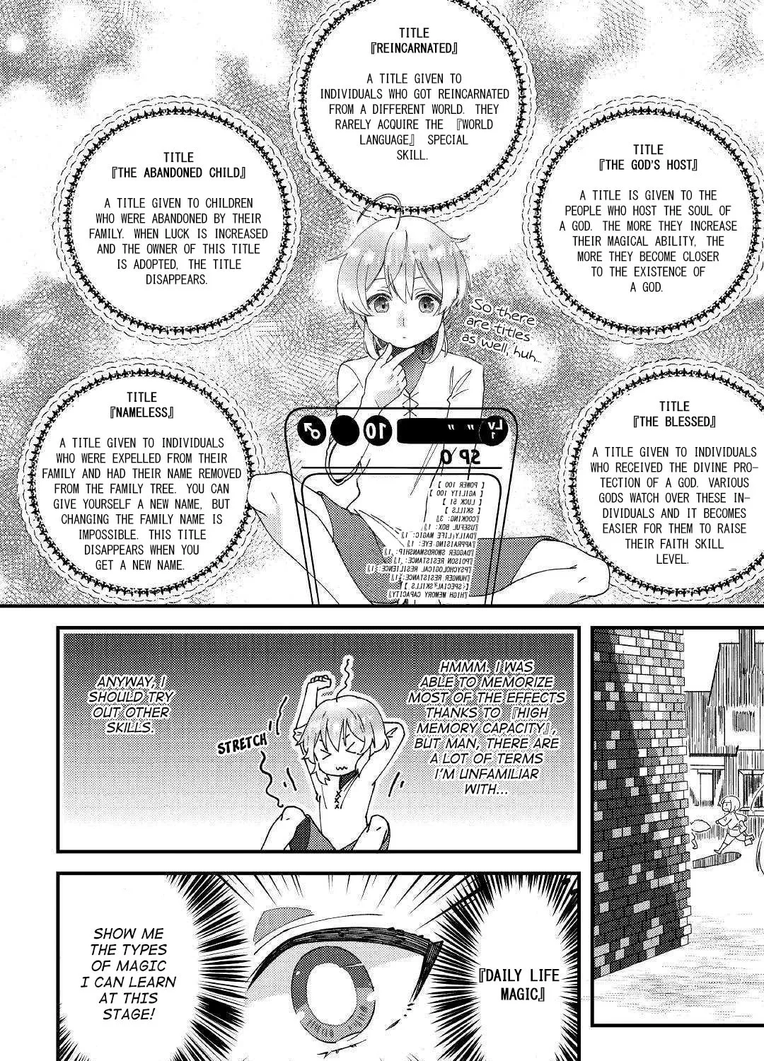 The Initial Skill is too "Convenient" and Life in Otherworld is too Fun! Chapter 1 page 43 - 