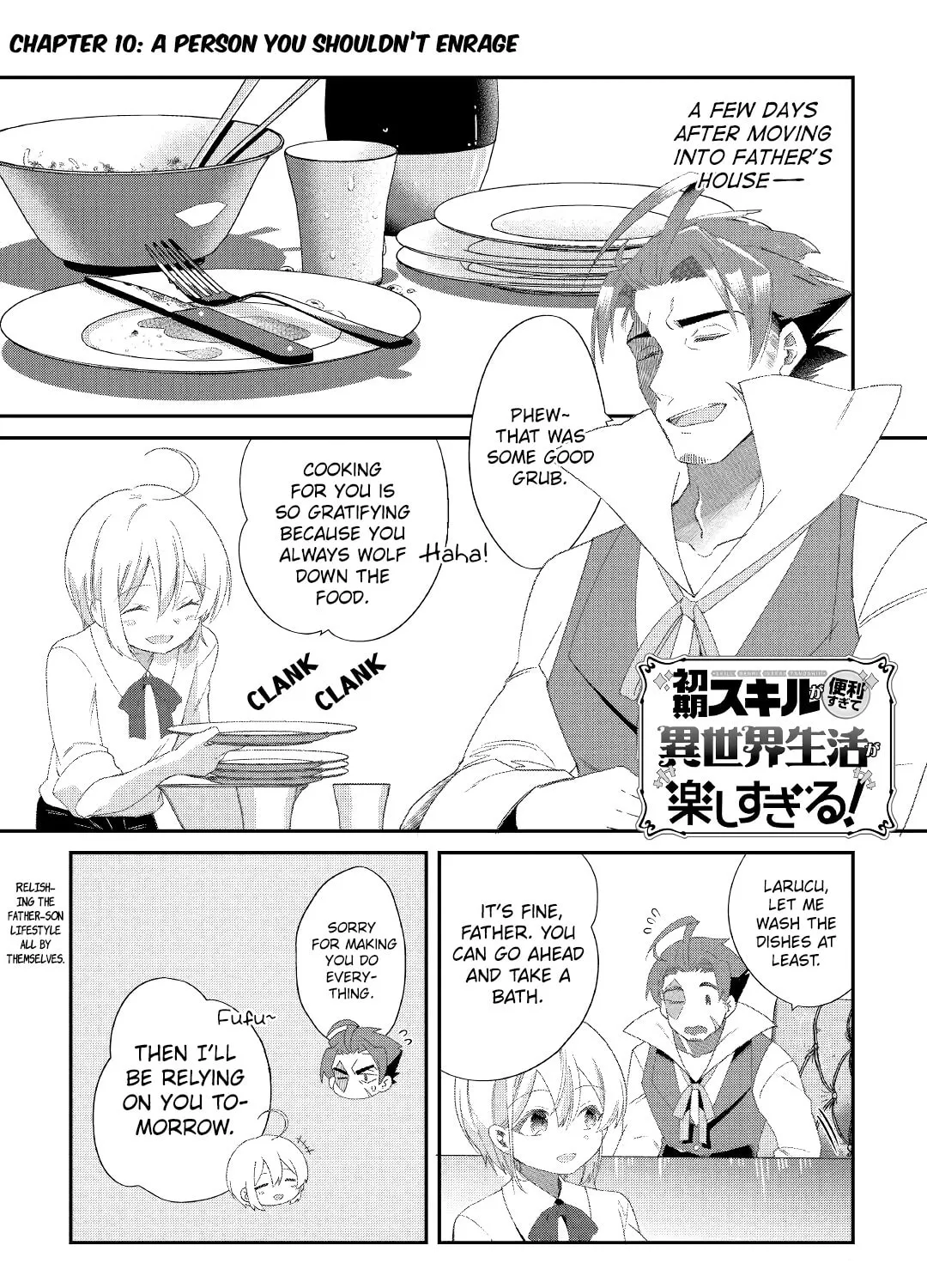 The Initial Skill is too "Convenient" and Life in Otherworld is too Fun! Chapter 10 page 1 - 
