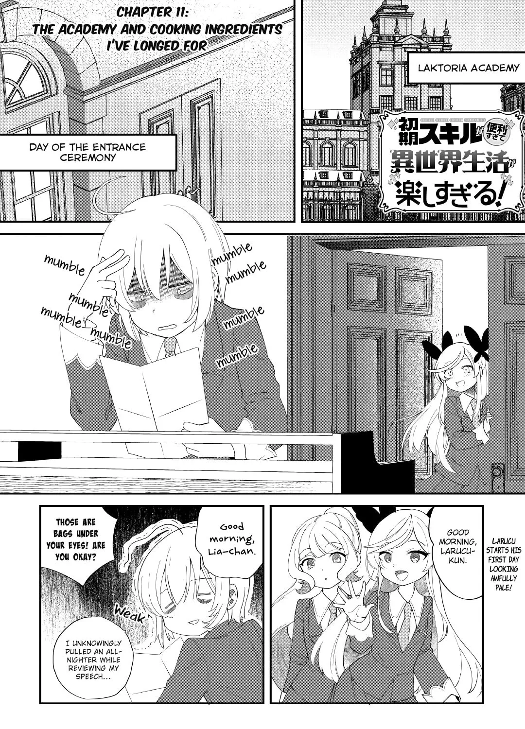 The Initial Skill is too "Convenient" and Life in Otherworld is too Fun! Chapter 11 page 1 - 