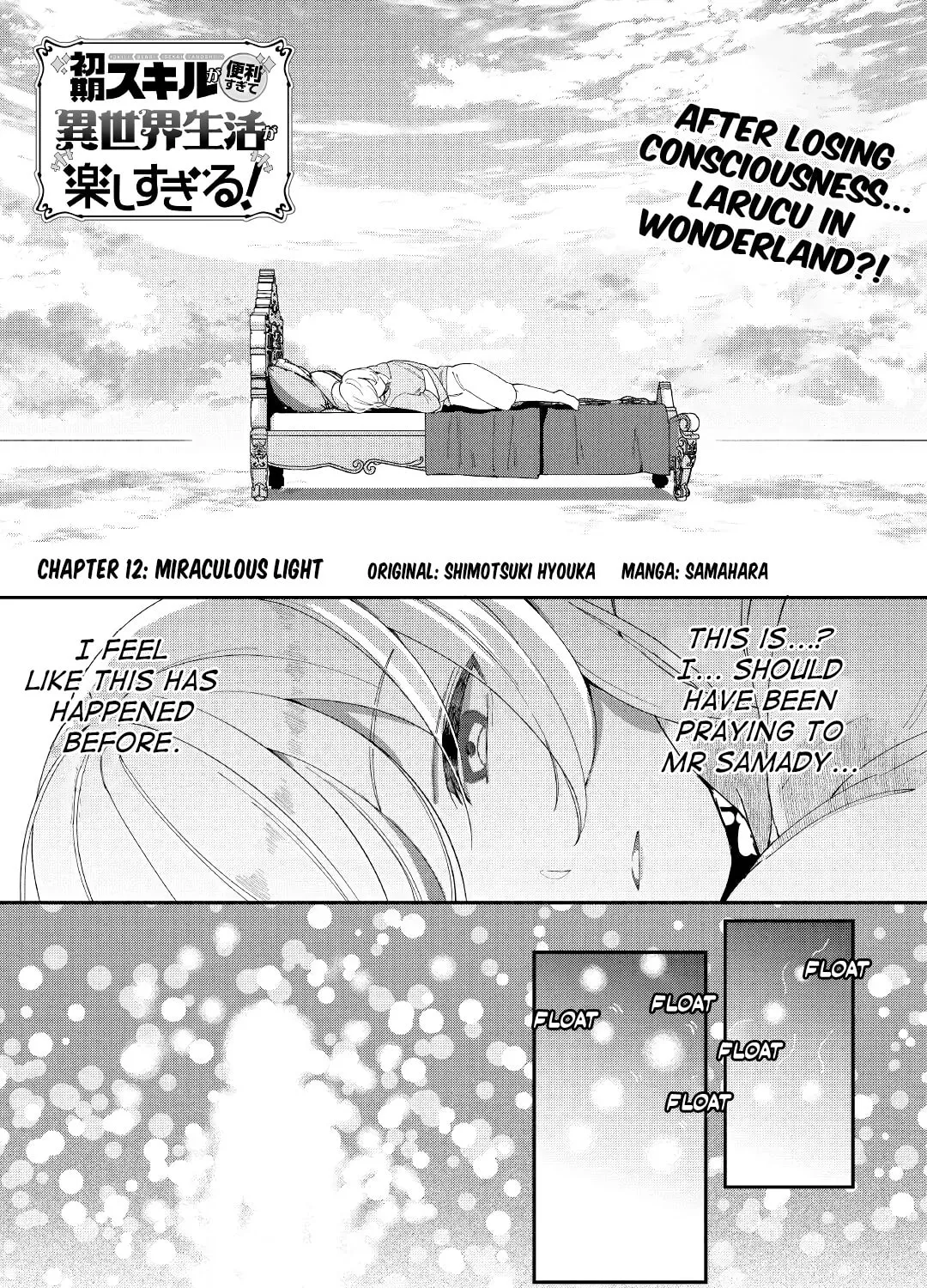 The Initial Skill is too "Convenient" and Life in Otherworld is too Fun! Chapter 12 page 1 - 