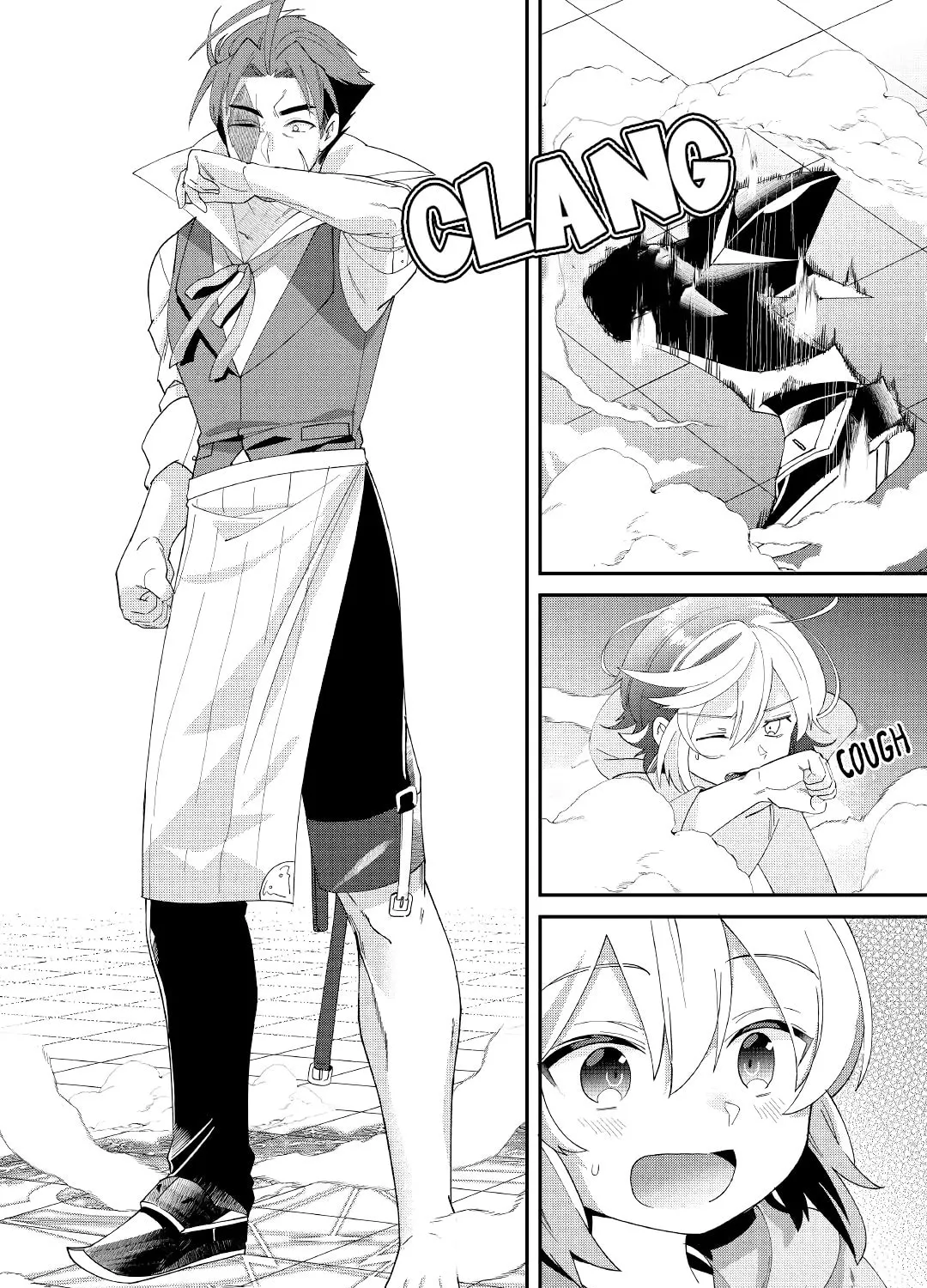 The Initial Skill is too "Convenient" and Life in Otherworld is too Fun! Chapter 12 page 43 - 
