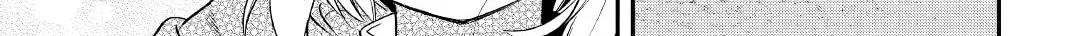 The Initial Skill is too "Convenient" and Life in Otherworld is too Fun! Chapter 14 page 22 - 