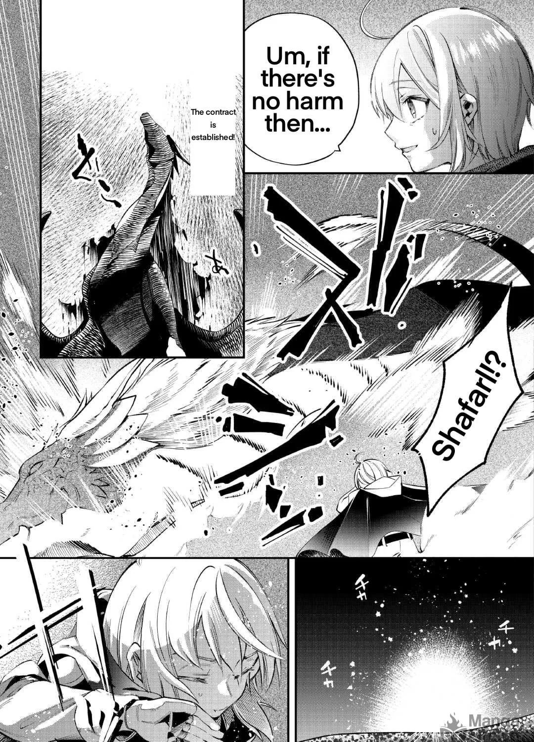 The Initial Skill is too "Convenient" and Life in Otherworld is too Fun! Chapter 16 page 39 - 