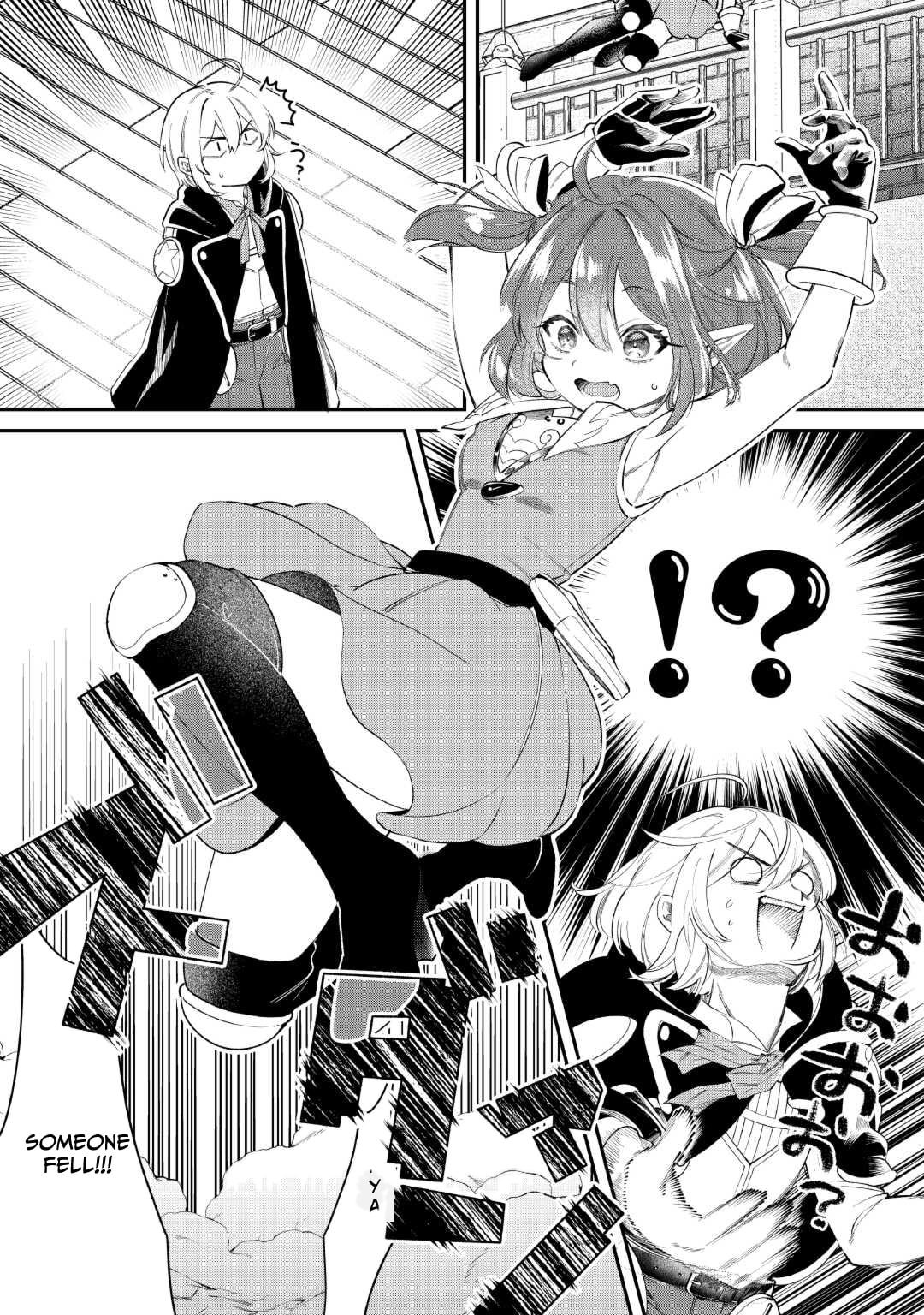 The Initial Skill is too "Convenient" and Life in Otherworld is too Fun! Chapter 18 page 16 - 