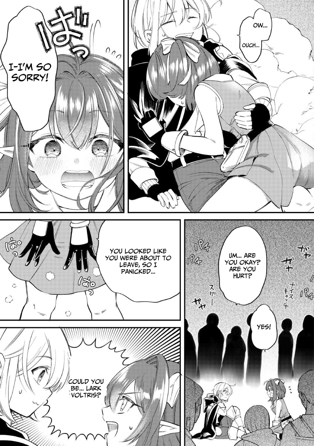 The Initial Skill is too "Convenient" and Life in Otherworld is too Fun! Chapter 18 page 17 - 
