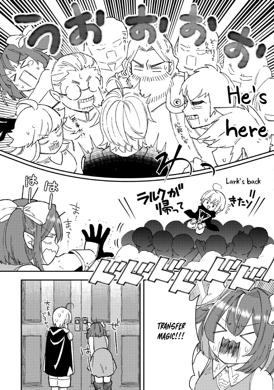 The Initial Skill is too "Convenient" and Life in Otherworld is too Fun! Chapter 19 page 5 - 