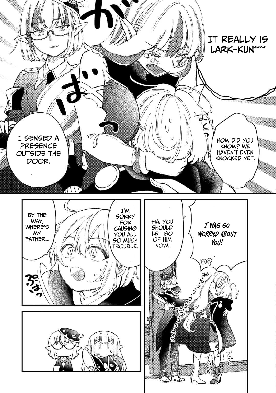 The Initial Skill is too "Convenient" and Life in Otherworld is too Fun! Chapter 19 page 7 - 