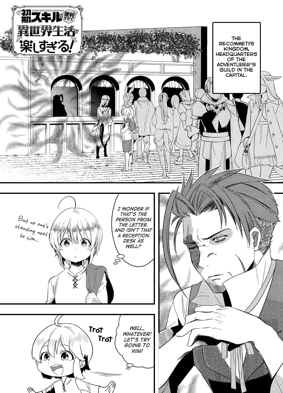 The Initial Skill is too "Convenient" and Life in Otherworld is too Fun! Chapter 2 page 1 - 